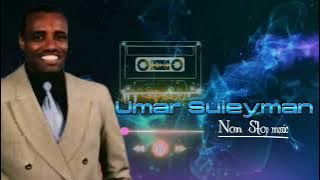 UMAR SULEYMAN Non Stop Best Collection Ethiopia Oromoo official music video13 Feb 2023