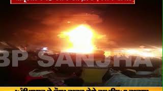 #Train #Accident #Amritsar - ਵੱਡੇ ਦਰਦਨਾਕ ਟ੍ਰੇਨ ਹਾਦਸੇ ਦੀ ਤੀਸਰੀ Live Video #Train #Accident #Amritsar - ਵੱਡੇ ਦਰਦਨਾਕ ਟ੍ਰੇਨ ਹਾਦਸੇ ਦੀ ਤੀਸਰੀ Live Video