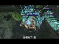 星海爭霸2 螞蟻愛咖哩,30分鐘內消滅嵌合蟻