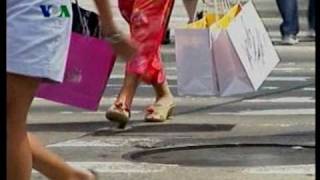 Angka Penjualan Ritel di AS Naik - Laporan VOA 15 September 2010