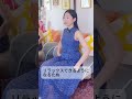 【座り方を変えるだけで、劇的にお腹がほっそりする方法！！】