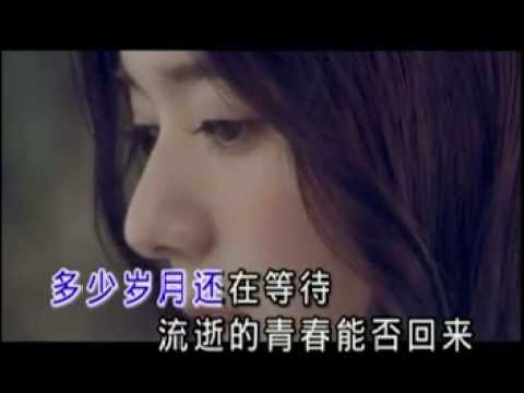 愛到心碎也无悔-Samson