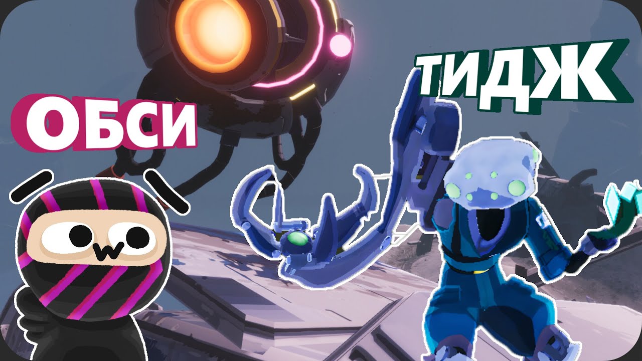 Кооператив в самом ЛУЧШЕМ рогалике - Risk of Rain 2 (feat Тиджой)