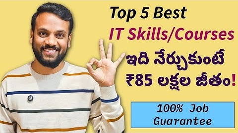 Top 5 IT Courses for Software Jobs | Top 5 IT skills | Best IT courses in 2025 | Telugu Job Guidance