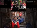 RCB vs PBKS आ रहा हूँ तुझे लेने QUALIFIER 1 कौन जायेगा सीधा FINAL RCB या Punjab #shortsfeed