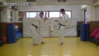 【新極真会】塚本支部長のディフェンスへの応用(空手LIFE 2021年3-4月号) SHINKYOKUSHINKAI KARATE 【新極真会】塚本支部長のディフェンスへの応用(空手LIFE 2021年3-4月号) SHINKYOKUSHINKAI KARATE