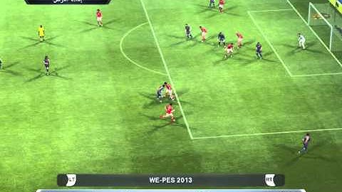 PES 2013 Tricks & Skills Tutorial , enjoy ! :D