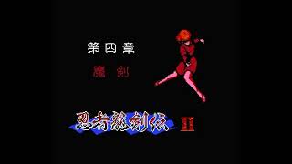 NES Longplay [6112] Ninja Ryuukenden II - Select Stage - Quick Pass