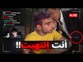 مشاهير تورطوا مع عصابات خطيرة امام البث