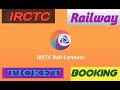 How Can a Blind person book train Ticket with jaws screen reader Indenpendently?Blind person book ti