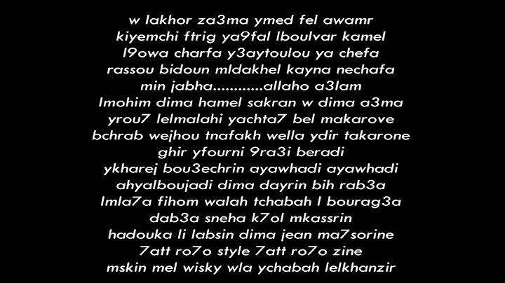 Lotfi Double Kanon Ya Kavi