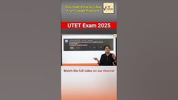 D El Ed बाहर से किया है UTET Exam दे सकते है?? | Megha Jaiswal | UTET Exam 2025 |  #utet2025