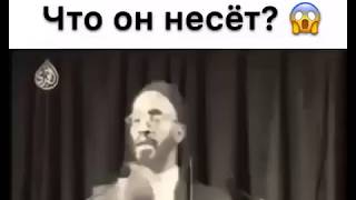 Дети Бога????? — заблудший Халид Ясин философствует с неправильной акъидой