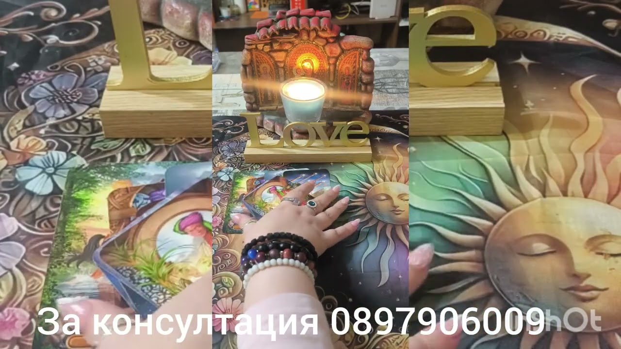 🌟💖 завръщането му - истина или илюзия 💖🌟