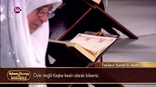 Hâfız Selman Okumuş - Tekasür Suresi (Surah at-Takathur)