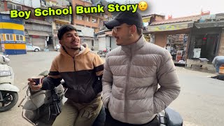 Boy School Ki Hamari Bunk Story Shadi Pai Gaye Hum