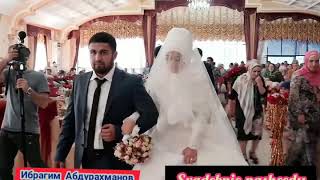 Ибрагим Абдурахманов Группа Райхан нашид на аварском языке "Свадебный" 2019