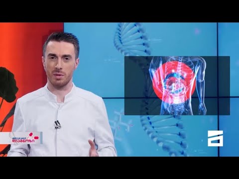 ვიდეო: როგორ ამოვიცნოთ ღვიძლის ენცეფალოპათია?