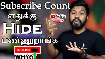 How to hide subscriber count on YouTube 2021 Tamil YouTube Only