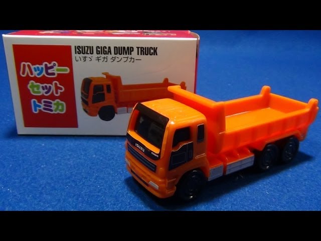 トミカ　いすゞ ギガ ダンプカー & 軽装甲機動車セット Amazon | トミカ №076 いすゞ ギガ ダンプカー (箱) | ミニカー