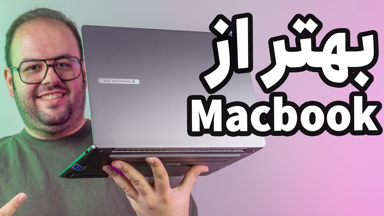 بررسی لپ تاپ مهندسی ایسوس | Asus Expertbook P5
