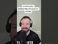 ΤΟ AFFILIATE MARKETING ΧΡΕΙΑΖΕΤΑΙ ΧΡΟΝΟ ΟΠΩΣ ΟΛΕΣ ΟΙ ΕΠΙΧΕΙΡΗΣΕΙΣ#businesstips #divramis #foryou #fy