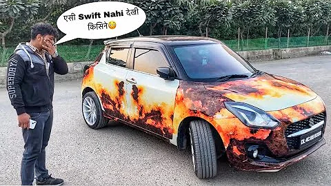 INDIA    RUSTY SWIFT