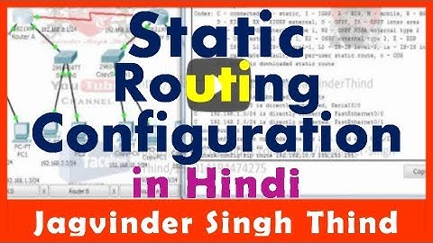 ✅  Static Routes Configuration in hindi