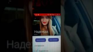 вся правда от первых лиц об отношении к водителям такси гост вся правда от первых лиц об отношении к водителям такси гост