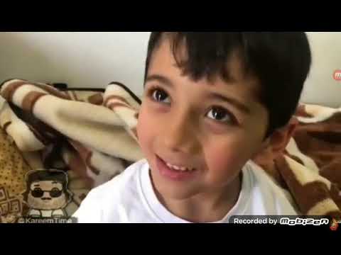 جاء ابو مشيع