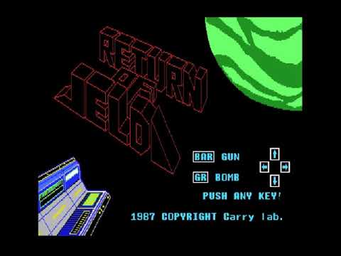 その他 Return of Jelda MSX2 2DD GA-441 Return of Jelda (MSX2) - YouTube