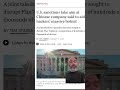 U.S. sanctions take aim at Chinese company said to aid hackers’ massive botnet #shorts