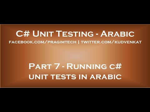 Running c# unit tests in arabic