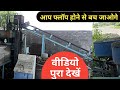     fly ash bricks machine  second hand fly ash bricks machine flyashbrickmachine