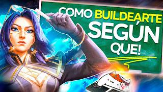 ¡TE ESTÁS BUILDEANDO MAL! 💀