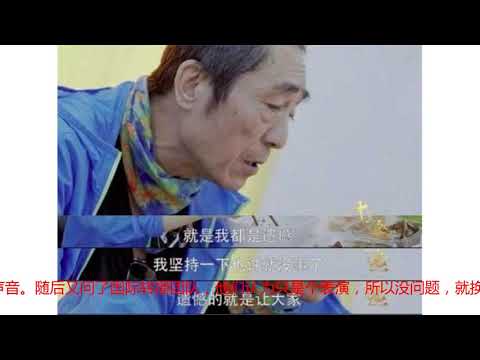 林妙可奥运会假唱原因十年后被揭秘，原来被他指使！