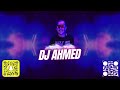 ريمكس كاش X هانت العشرة DJ AHMED 
