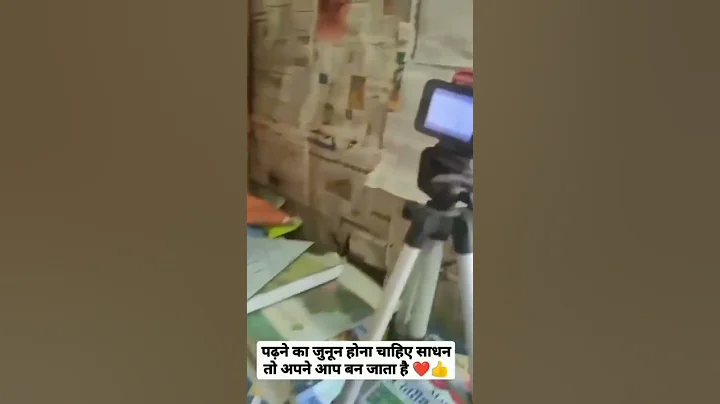 JEE Aspirants Real Struggle🥺💔 Life of JEE Aspirant🔥 JEE 2022 Motivation #Shorts #IITBombay #IITJEE