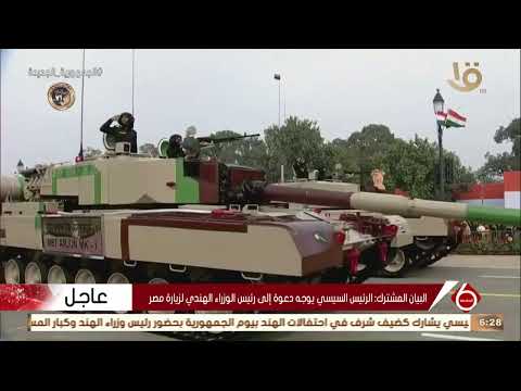 نشرة السادسة 26 يناير يوم الجمهورية يعتبر أبرز أيام الهند الوطنية حيث تستمر العروض لثلاثة أيام