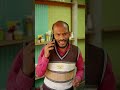 কাউকে আপনার ব্যক্তিগত তথ্য দেওয়া থেকে বিরত থাকুন