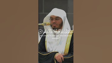 ارح قلبك بالاستماع الي القرآن الكريم❤️‍🩹 #قرآن #المصحف #بسم_الله_الرحمن_الرحيم