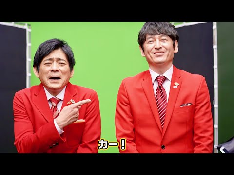 華丸ページ hqdefault.jpg