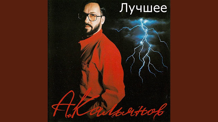 Таганка