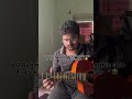 Bhai so crush this song is #guitar#youtubeshorts #explore #fypeviral