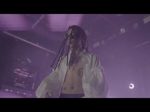 Che Live in NYC (12/27/25) #ENCORE