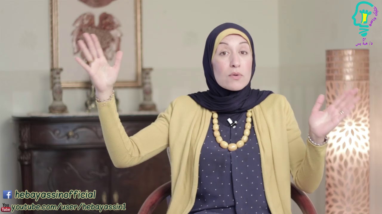 (خليك واعي بوقتك)الحلقة27 من (خليك واعي) ل(د.هبه يس)_الجمعة 16مارس2018