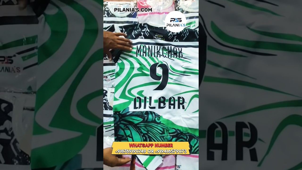 kabaddi jersey new model 2025 | kabaddi jersey online order  ? 