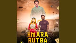 Download Lagu Humara Rutwa (feat. Gyanender Sardhana) Download Lagu Humara Rutwa (feat. Gyanender Sardhana)