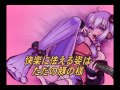 【結月ゆかり（ドS）】今ここで、跪きなさい【オリジナル】