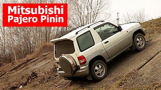 Тестдрайв Митсубиси Паджеро Пинин. Что может коротыш от Mitsubishi. Внедорожник за 300 тысяч